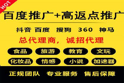 知乎信息流助力品牌营销案例